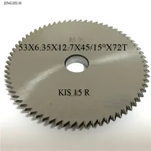 Фреза KIS 15 R(53x6,35x12,7x45/15x72 T) для KIS Key Machine
