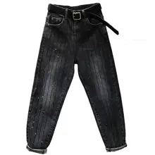 Женские джинсы-шаровары с бусинами и бриллиантами, джинсы-бойфренды для женщин, весна-осень, черные шаровары