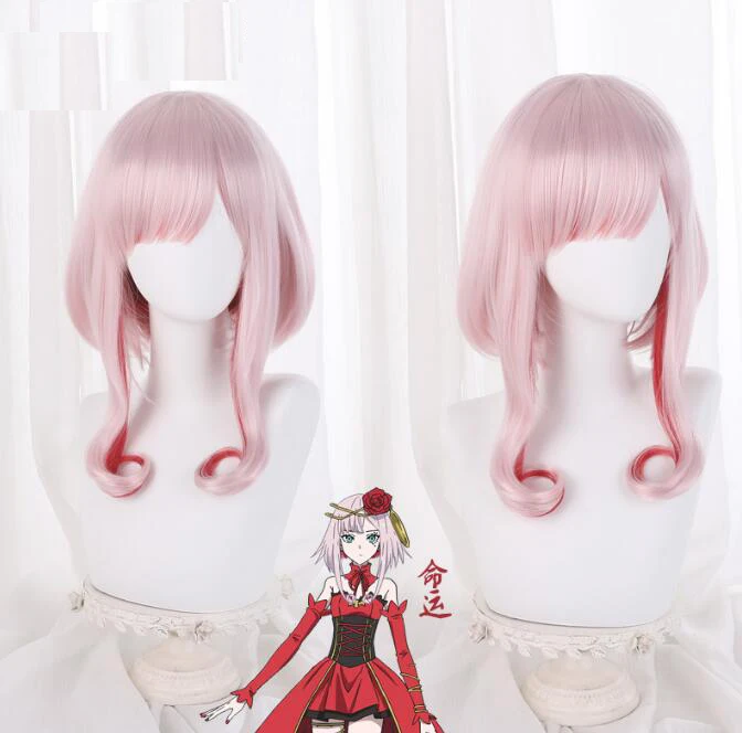 

Anime Wig Takt Op. Destiny Cosplay Wigs Destiny Cosette Cosplay Wig Women Mixed Color Wig Heat Resistant Movies Hair Wigs