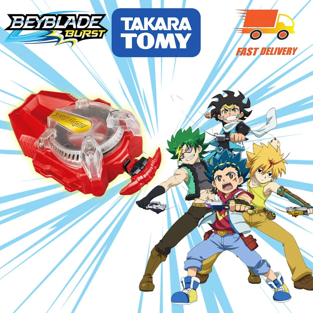 Бесплатная доставка Новый продукт Takara Tomy Beyblade BURST Superking B-165 Bey Launcher (красный) для