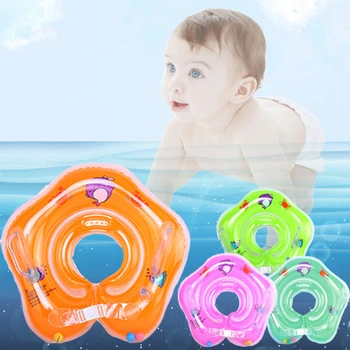 

Newborn Swimming Inflatable Collar Infant Baby Swimming Equipment children's Double Balloon Swimming Ring