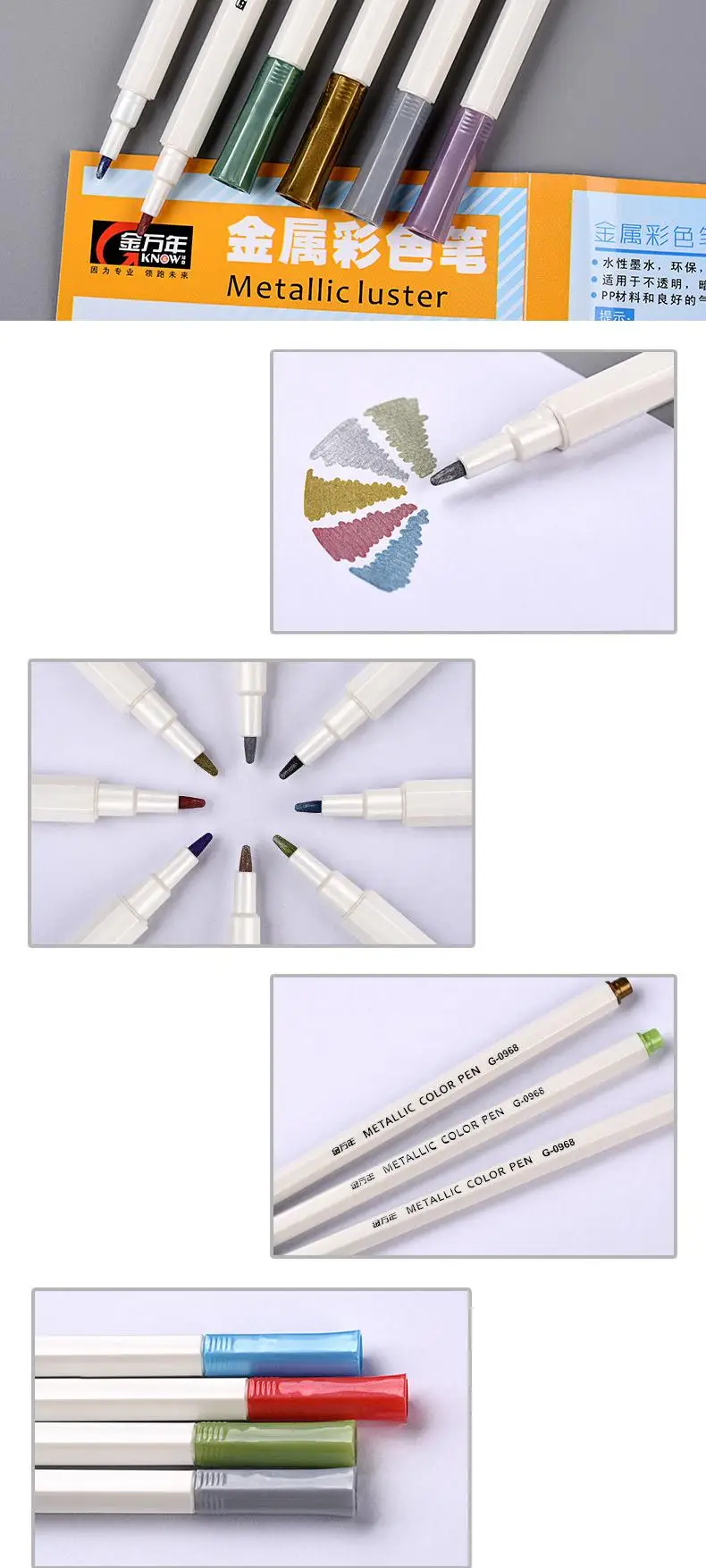10 шт. металлическая цветная ручка для рисования 10 маркер-хайлайтер маркер для автомобильных шин ручка для рисования граффити ручка DIY Фотоальбом ручка, 10-pack