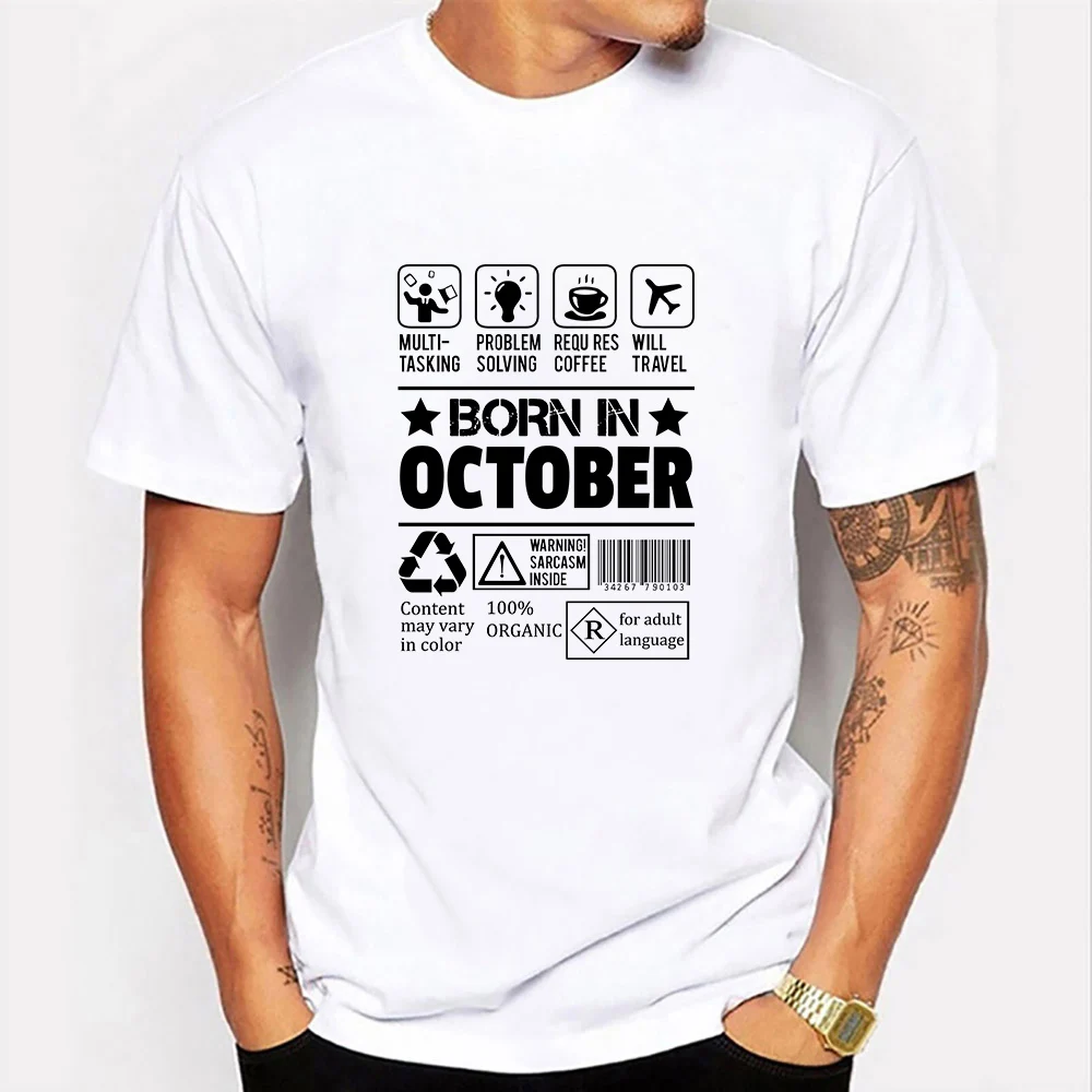 Графические футболки со смешным принтом рожденных в октябре с коротким рукавом и