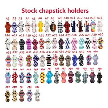 

3000pcs/lot fast shipping many colors stock Neoprene keychain chapstick holder for sale Factory price wholesale
