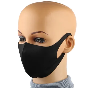 

Allergy Dustproof Washable Mouth Mask Anti Haze PM2.5 Dust Mask Pollution Facial Respirator Reusable Black Nose Muffle Face Mask