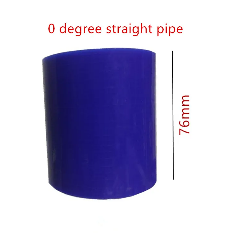 Silicone hose Silicone hose connector Universal 3 Ply 51mm/57mm/60mm/63mm/70mm/76mm Straight for Intercooler Turbo Coupler Tube Intake Pipe