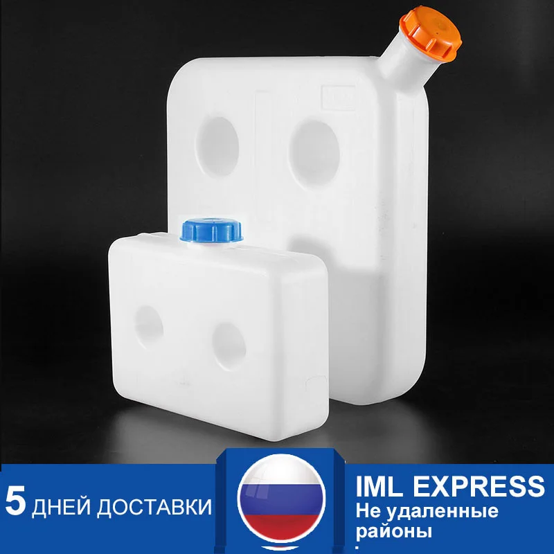 Пластиковый обогреватель воздуха для парктроника 5 л 10 л|Топливные баки| |