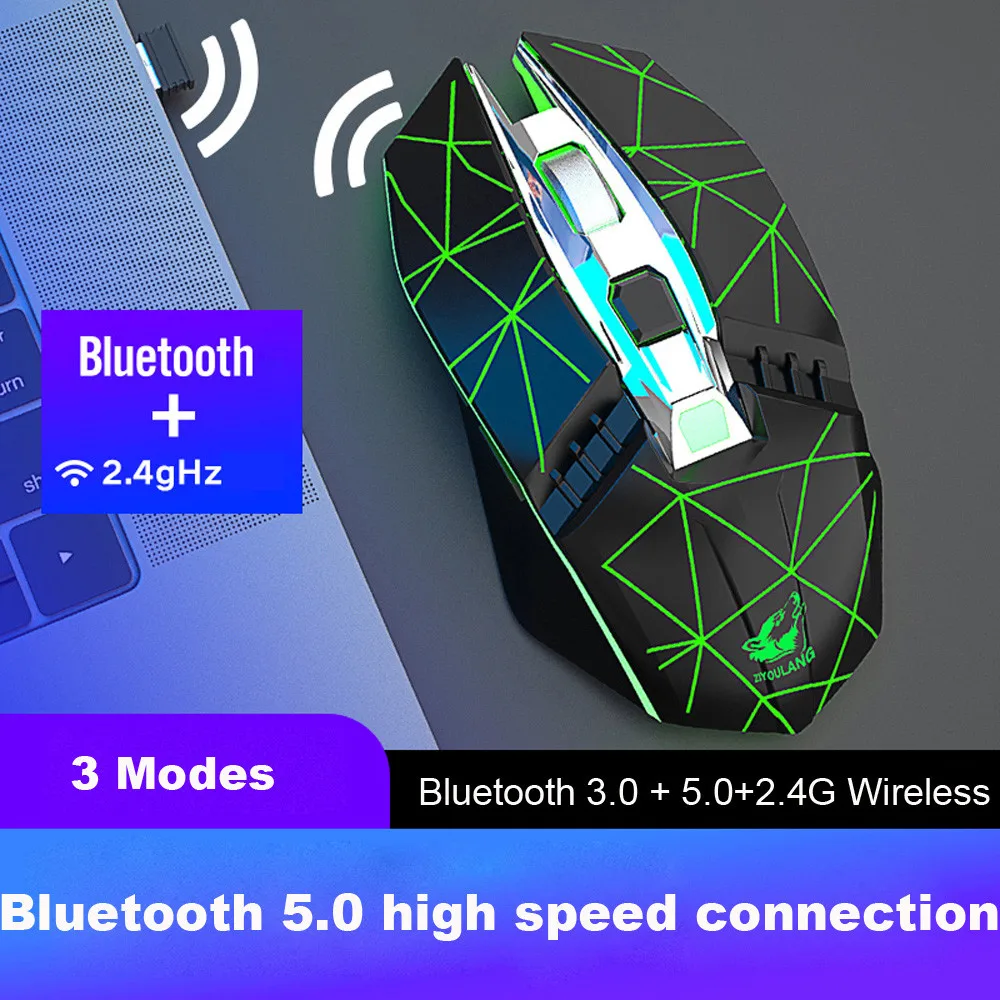 X5 Bluetooth3.0+ 5,0+ 2,4G Беспроводной три режима Mute светодиодный подсветкой Перезаряжаемые Мышь Игровые мыши 6-кнопочная эргономичный Мышь