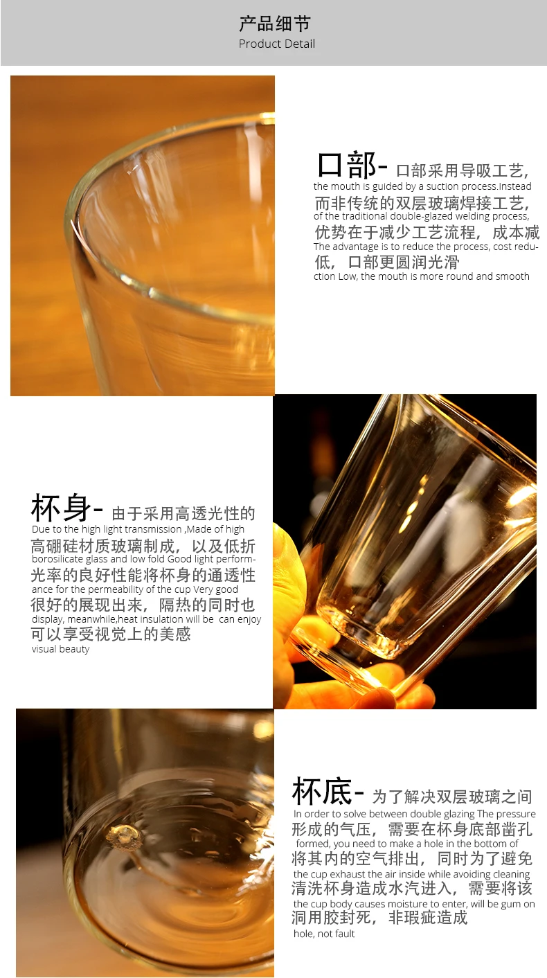 double-wall-heat-resistant-glass-coffee-cup-tea-cup-drink-mixed-glases-water-glass_03
