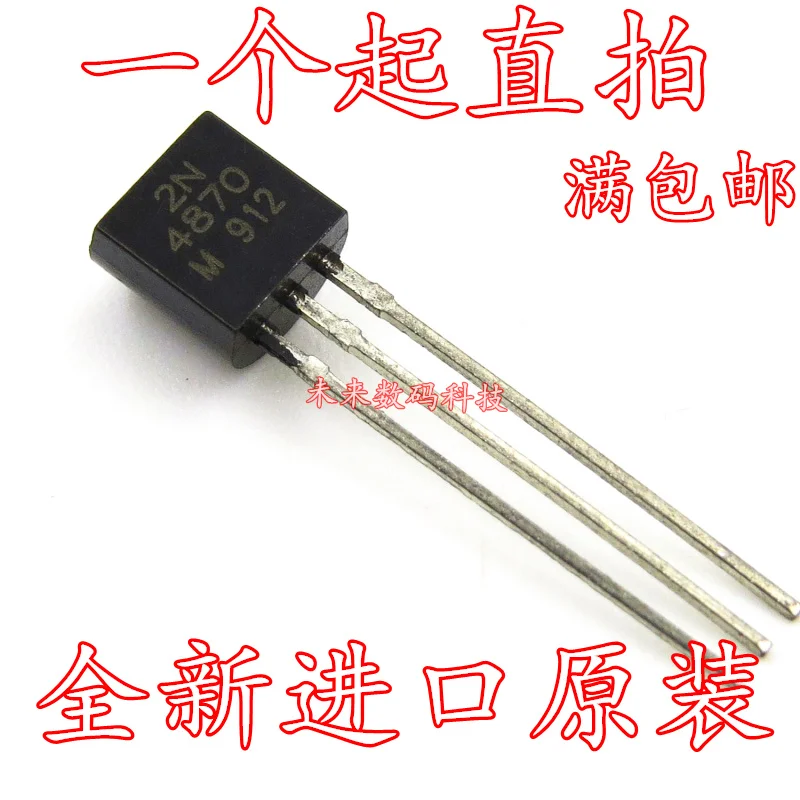 5 шт./лот 2N4870 TO-92 высокое качество