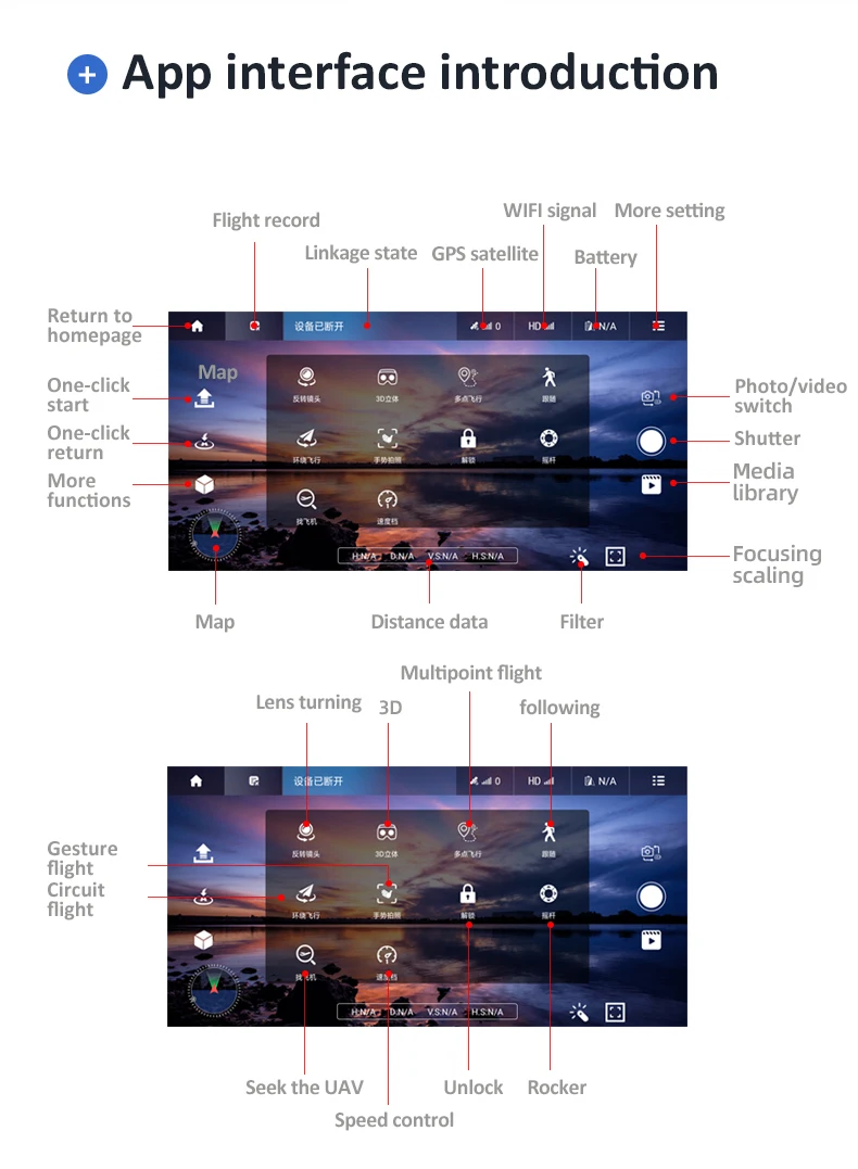 X35详情页（淘宝）_20