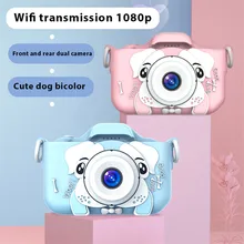 Caméra numérique HD 1080P pour enfants, appareil photo pour enfants 20MP avec chargeur USB, caméra de jeu intégrée, housse de Protection en Silicone antichoc