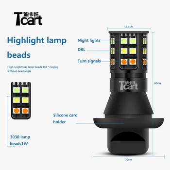 

Tcart 2pcs Auto Led Bulbs Car LED DRL Daytime Running Light Turn Signals Lamp T25 3157 For Nissan X-trail T31 Leaf 2014 car lamp