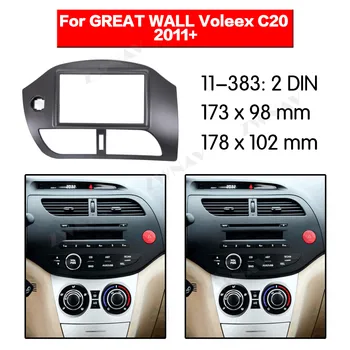 

Car multimedia Player frame For GREAT WALL Voleex C20 2011 2012+ 1 DIN CAR Audio Panel Installation Dash Adapter car DVD fascia