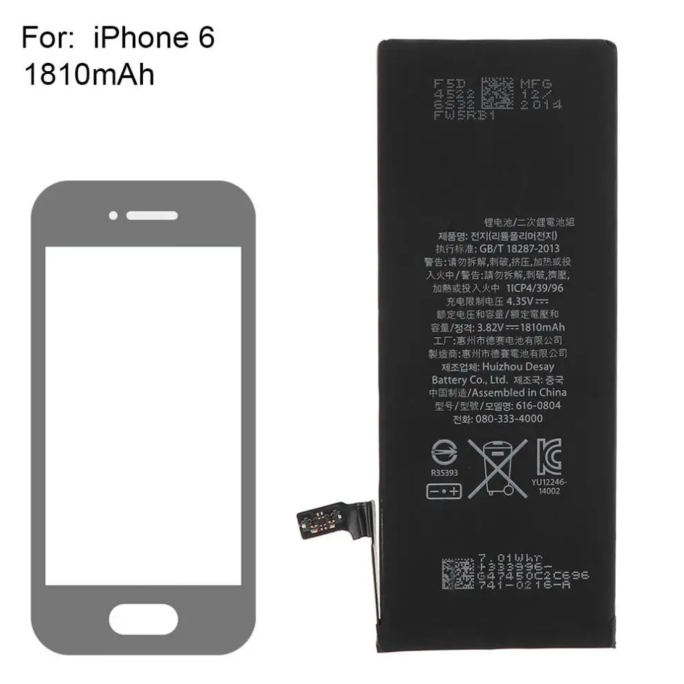 Сменный аккумулятор 3,82 V 1810mAh подходит для iPhone 6+ Инструменты