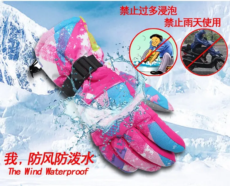 手套改后海报_02