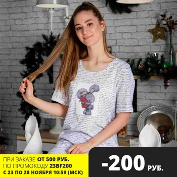 

Atoff home shirt D 66 (handwriting)