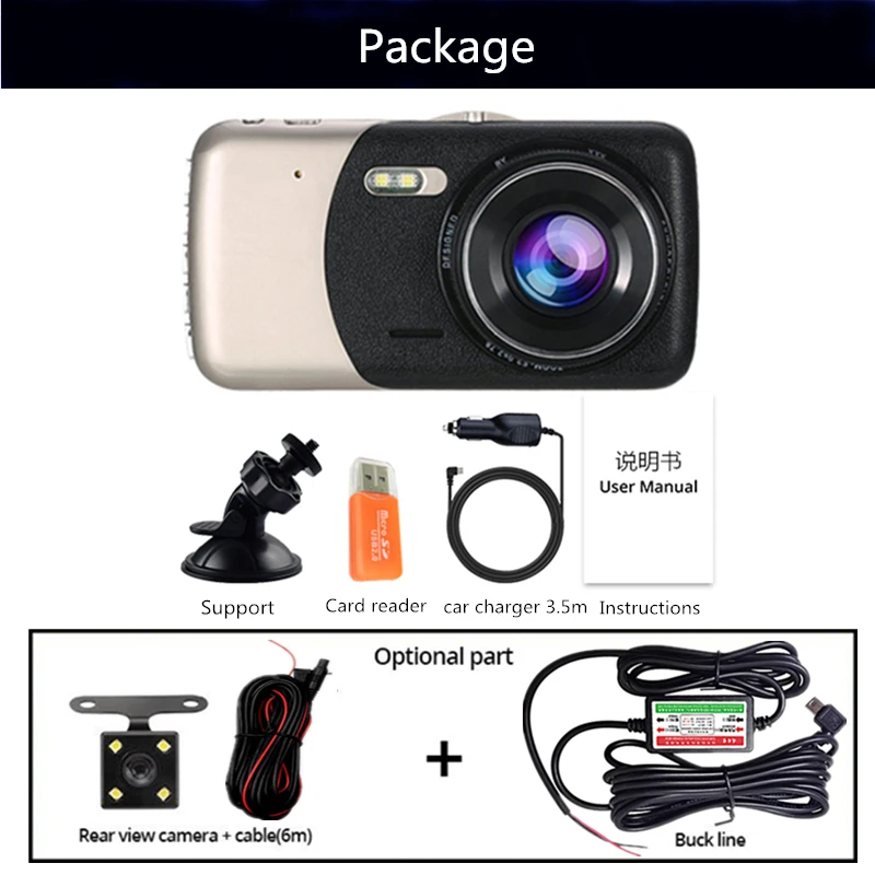 4-дюймовый ips Full HD 1080P вождение автомобиля Регистраторы Dashcam Видеорегистраторы для автомобилей вождения Регистраторы 170 градусов Широкий формат с двумя объективами Автомобильный видеорегистратор