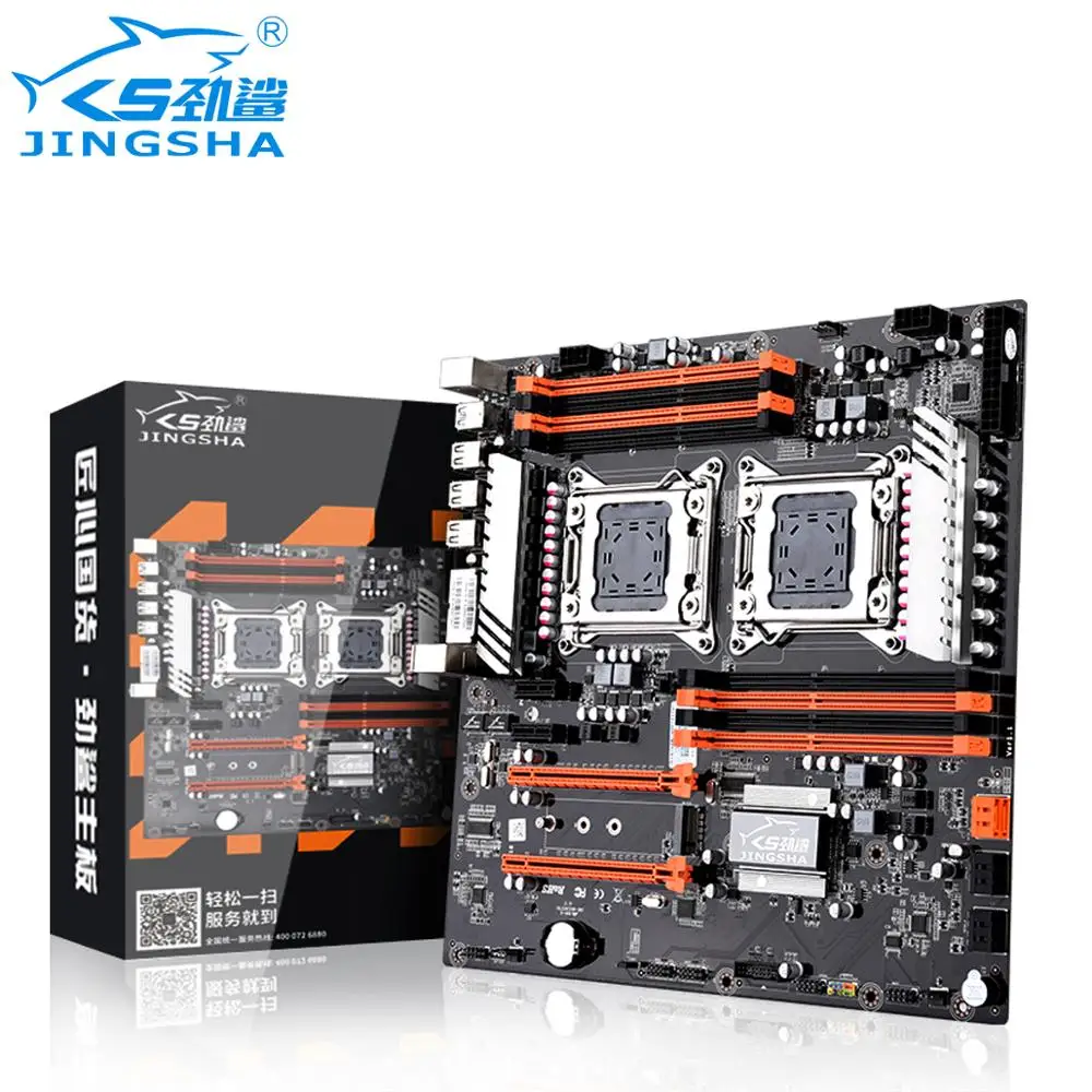 Best Price Jingsha X79 Dual CPU Motherboard LGA2011 SATA3.0 E-ATX M.2 DDR3 Mainboard