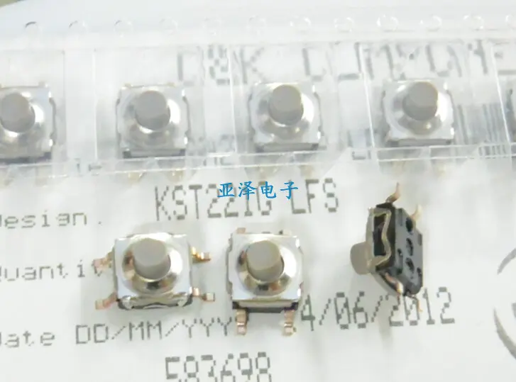 Импортный силиконовый SMD-переключатель 6*6*5 KST221G мягкая резина водонепроницаемый