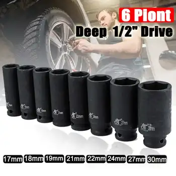 

1/2 Inch Car Drive Deep Impact Sockets Metric Air Pneumatic Socket Wrench Head 17-30mm Standard Durable Auto Truck Repair Tools