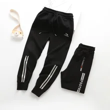 Осенние эластичные гимнастические штаны с рисунком для мальчиков повседневные Хлопковые Штаны больших размеров