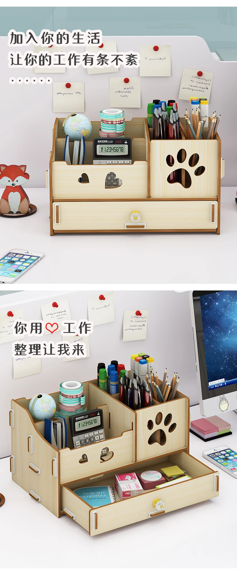 Creative pen container storage box small lattice office desktop shelf students home personality simple pen organizer