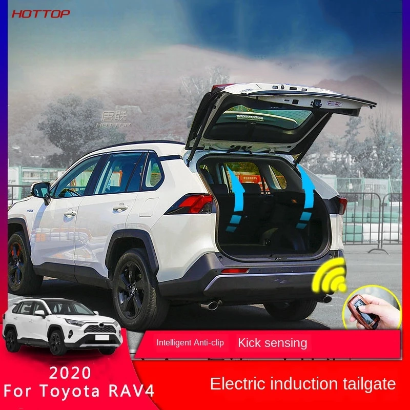 Для Toyota RAV4 2019 2020 5th задняя дверь электропереключатель аксессуары для багажника
