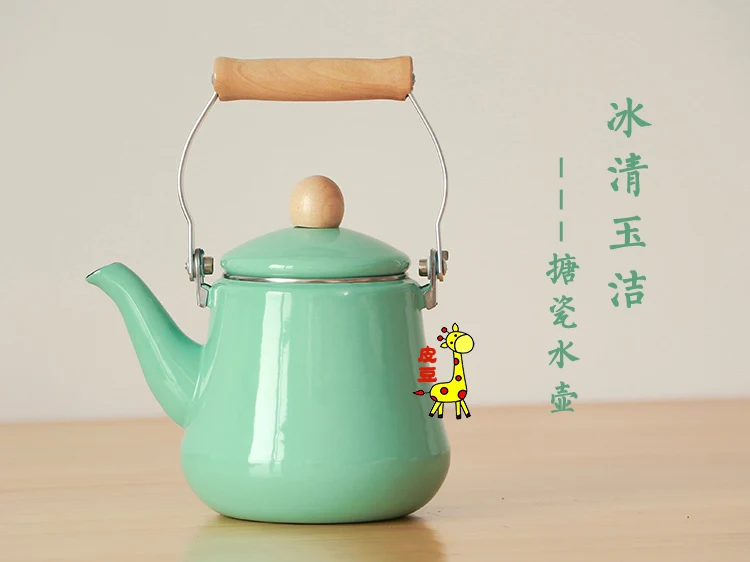 Фарфор в японском стиле эмалированный чайник воды дерево hanlde чайник ...