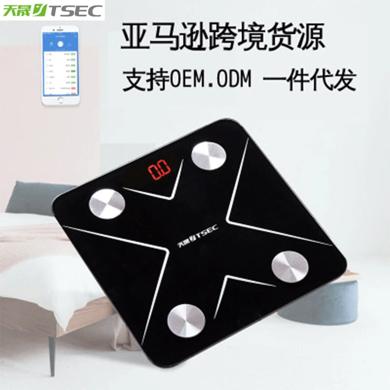 

Tiansheng Source Factory High Precision Intelligent Electronic Scale Fat Scale Bluetooth Electronic Scale Women's Body Fat Scale