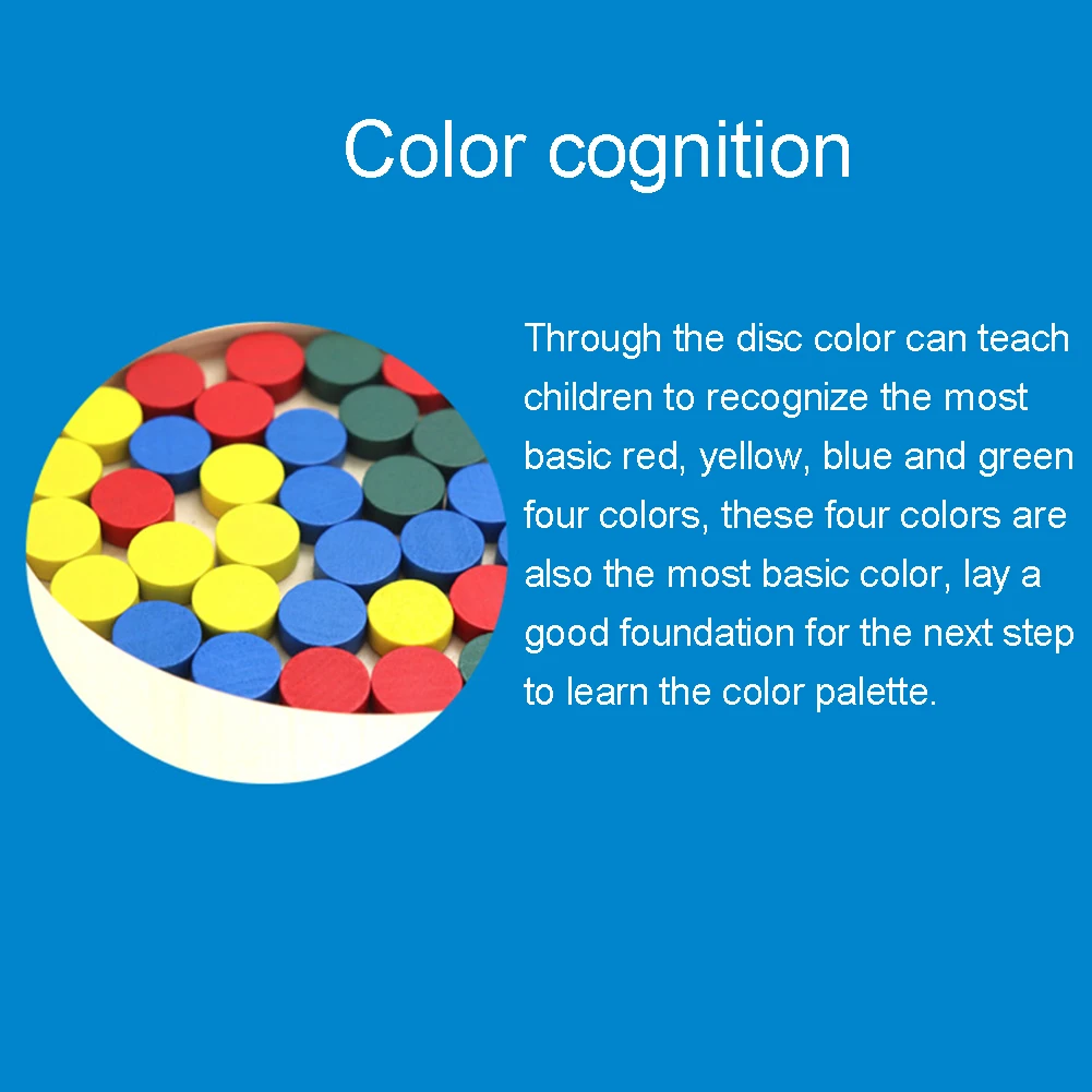 Деревянные классификационные доски, круглые диски, цветные соответствующие Развивающие детские игрушки