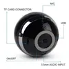 Portable Audio 