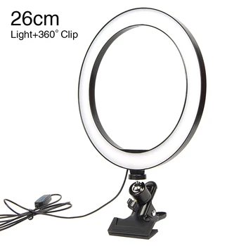 

Photo Studio Accessories With Stand Adjustable Self Shooting Photographic Portable Fill Live Stream Ring Light Makeup Video