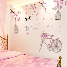 [SHIJUEHEZI] вишневые цветы, наклейки на стену, сделай сам, клетка для птиц, Наклейки на стены велосипеда для дома, гостиной, спальни, украшения