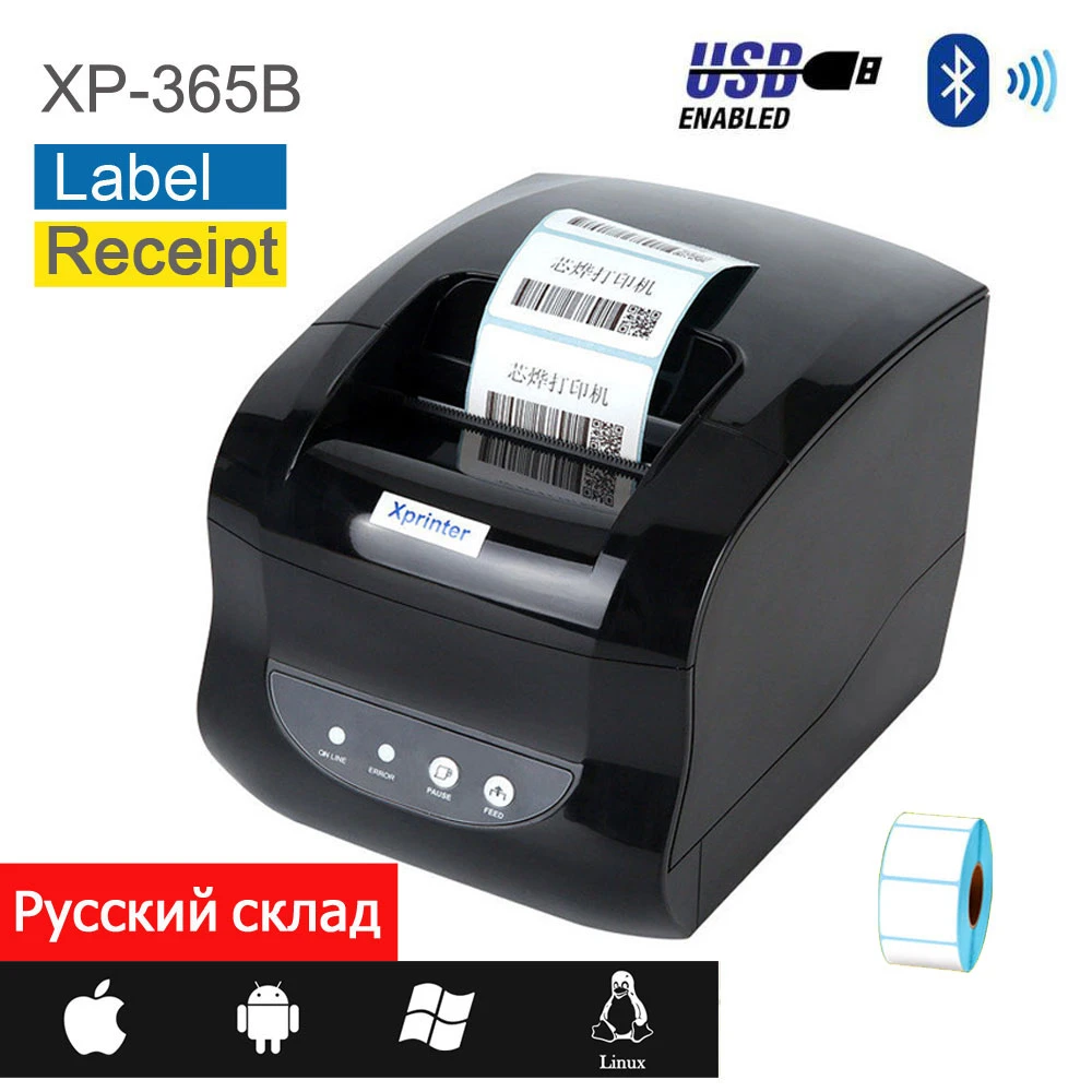 Impresora térmica de etiquetas de recibos, dispositivo de impresión de 80mm, para supermercado, código de barras, código QR, pegatina, fecha, precio, USB, Bluetooth, Windows, XP 365B|Impresoras| - AliExpress