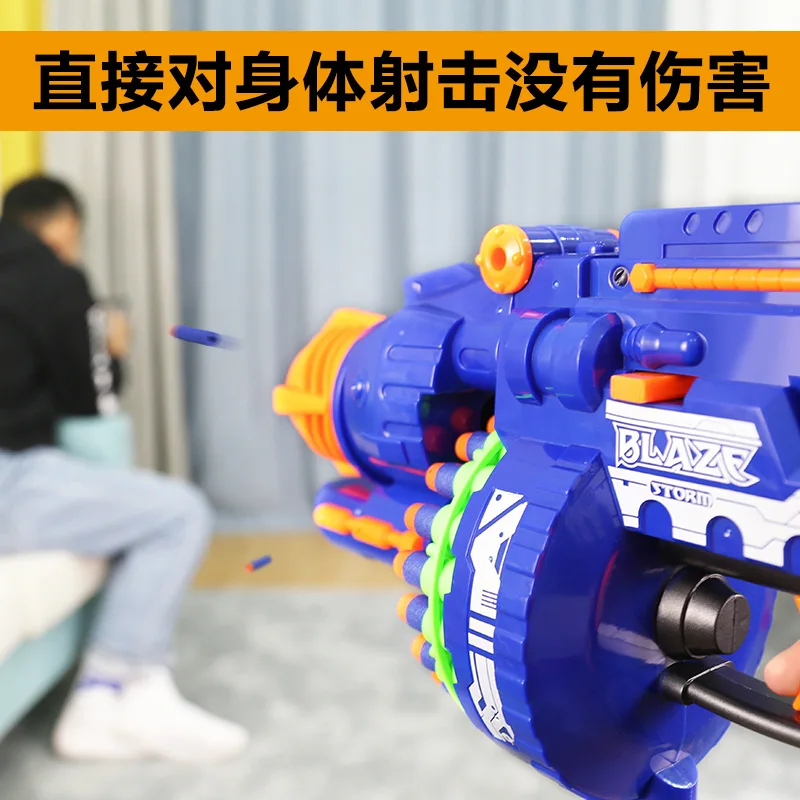

Children Electric Soft Play Rob Sucker-Transmitter Bullet Repeater Men's Shooting Cap Gun Kids Foam Gun
