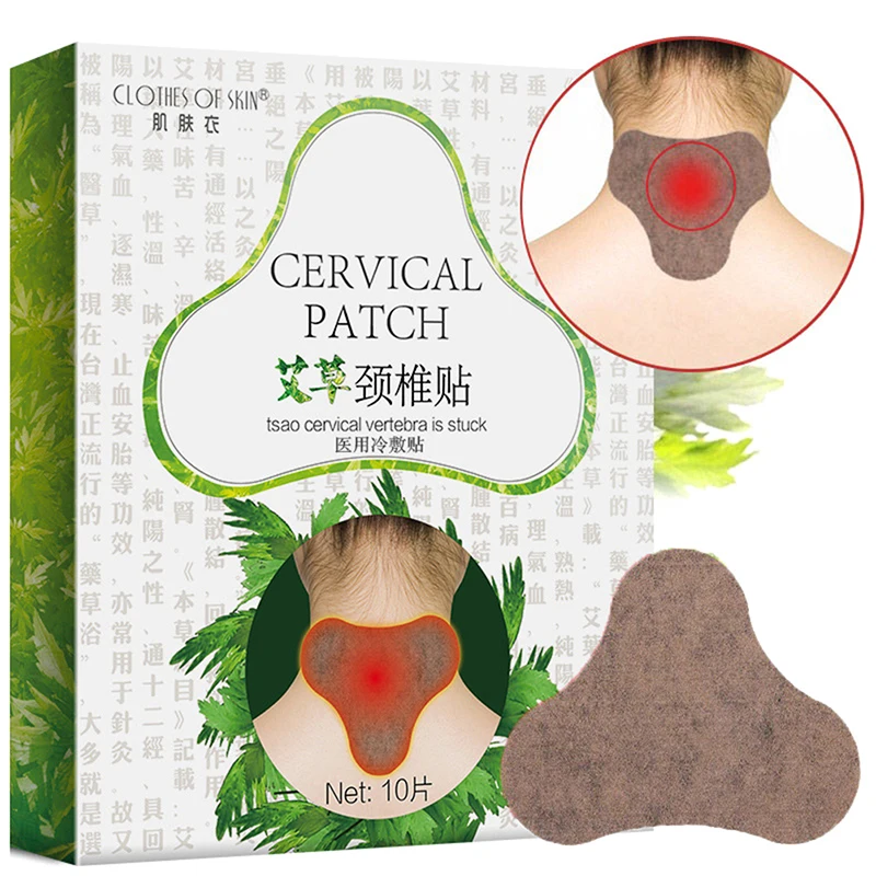 10pcs Moxa Moxibustion Plaster Patch Heat Stickers Neck Shoulder Leg Back Pain Relief Self-heating Wormwood Sticker