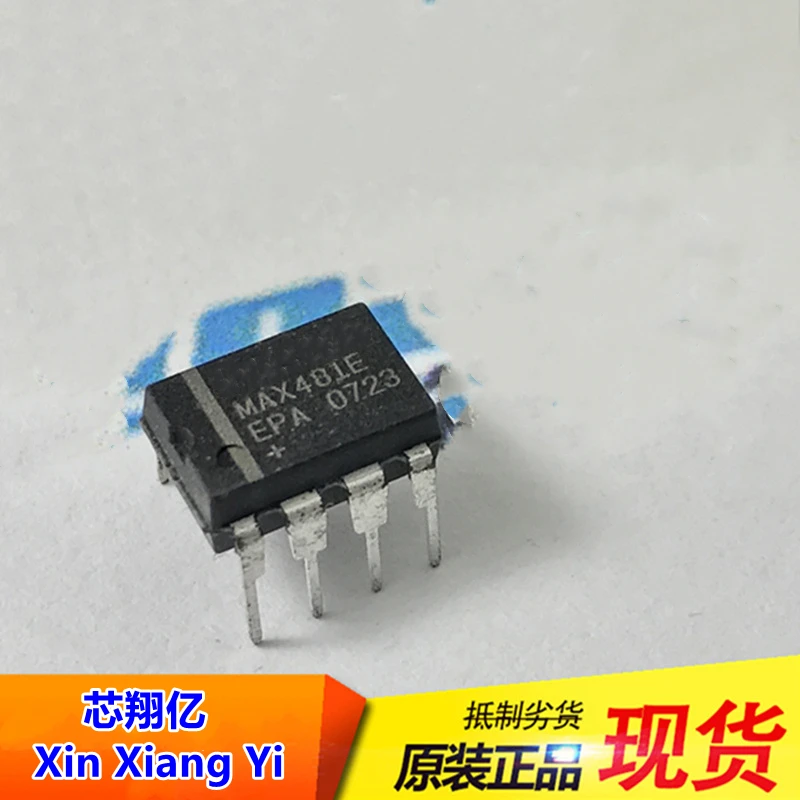 

MAX481EEPA MAX481E DIP-8