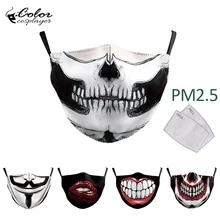 Color Cosplayer Big Mouth Series Skull font b Face b font Fabric font b Mask b