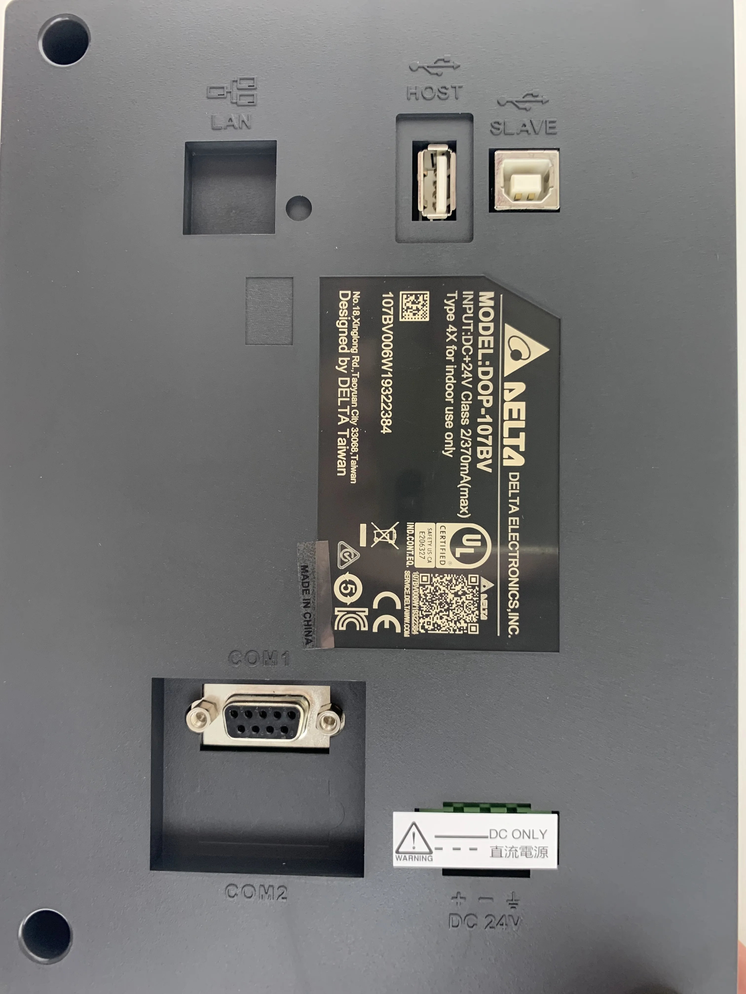DOP-107BV: замена Delta DOP-B07SS411 TFT 7 дюймов HMI сенсорный экран панели DOP B07SS411 в коробке, быстрая