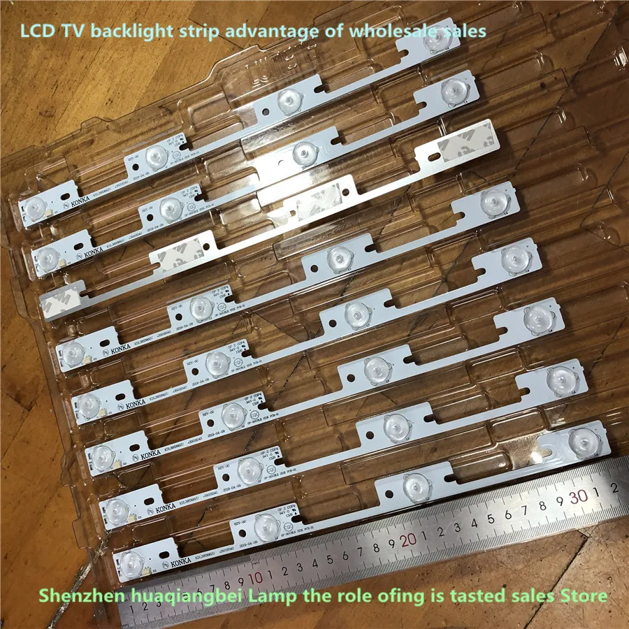 Панель подсветки для телевизоров konka 39 дюймов kdl39ss662u 100 40 kdl40ss662u 35018339 35019864 мм 4
