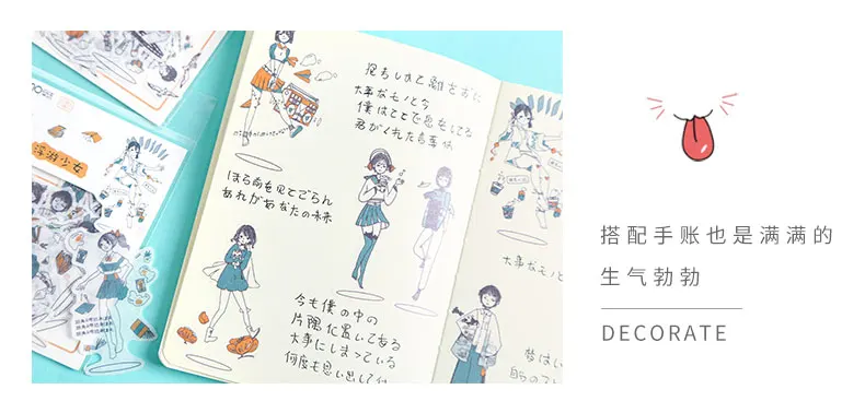 Kawaii Наклейки Милая жизнь девушка кошка декоративные наклейки корейский стиль Diy Скрапбукинг Канцелярские принадлежности Школьные офисные принадлежности детский подарок