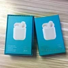 Portable Audio 