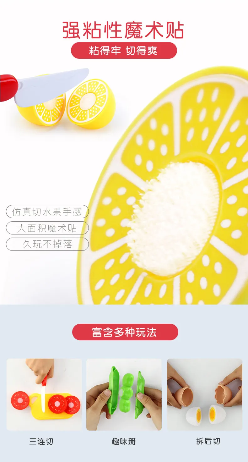 Children Can Cut Fruit& Vegetable Slicer Toy Baby Cutting up Vegetables Every Family GIRL'S Have Cake Set Boy
