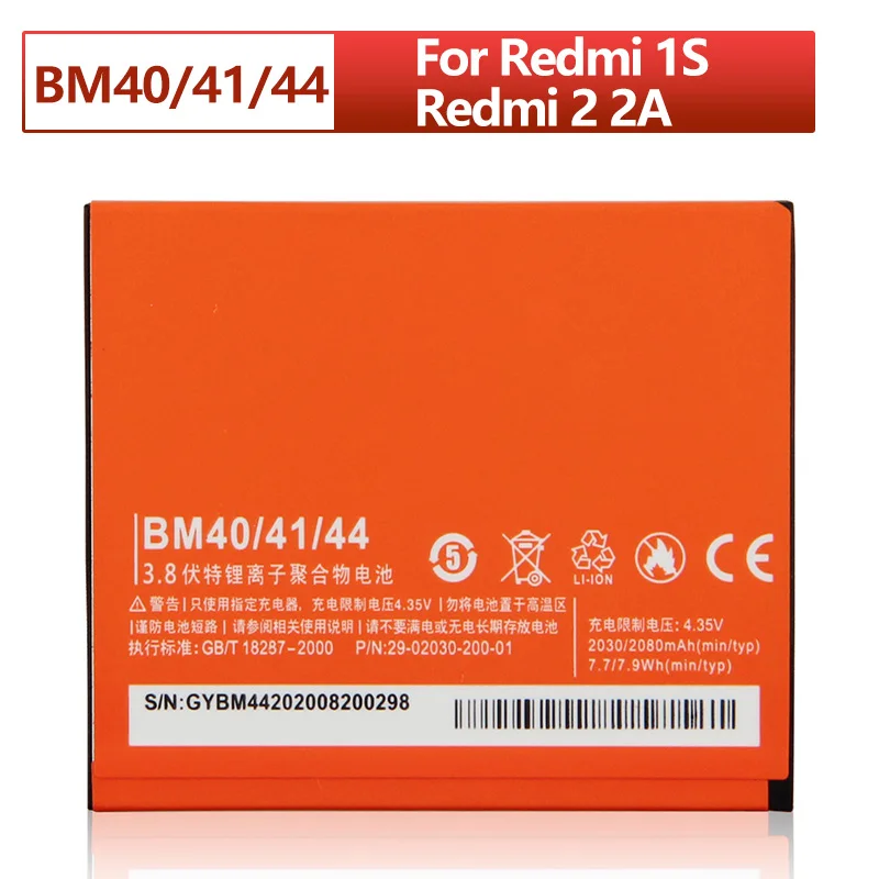 BM40 BM41 BM44 Сменный аккумулятор для Xiaomi Redmi 1S Redmi 2 2A батареи для телефона 2080 мАч bm41 phone battery for xiao mi redmi 1s redmi2 redmi 2a redmi2a redmi 2 2050mah bm41 replacement battery