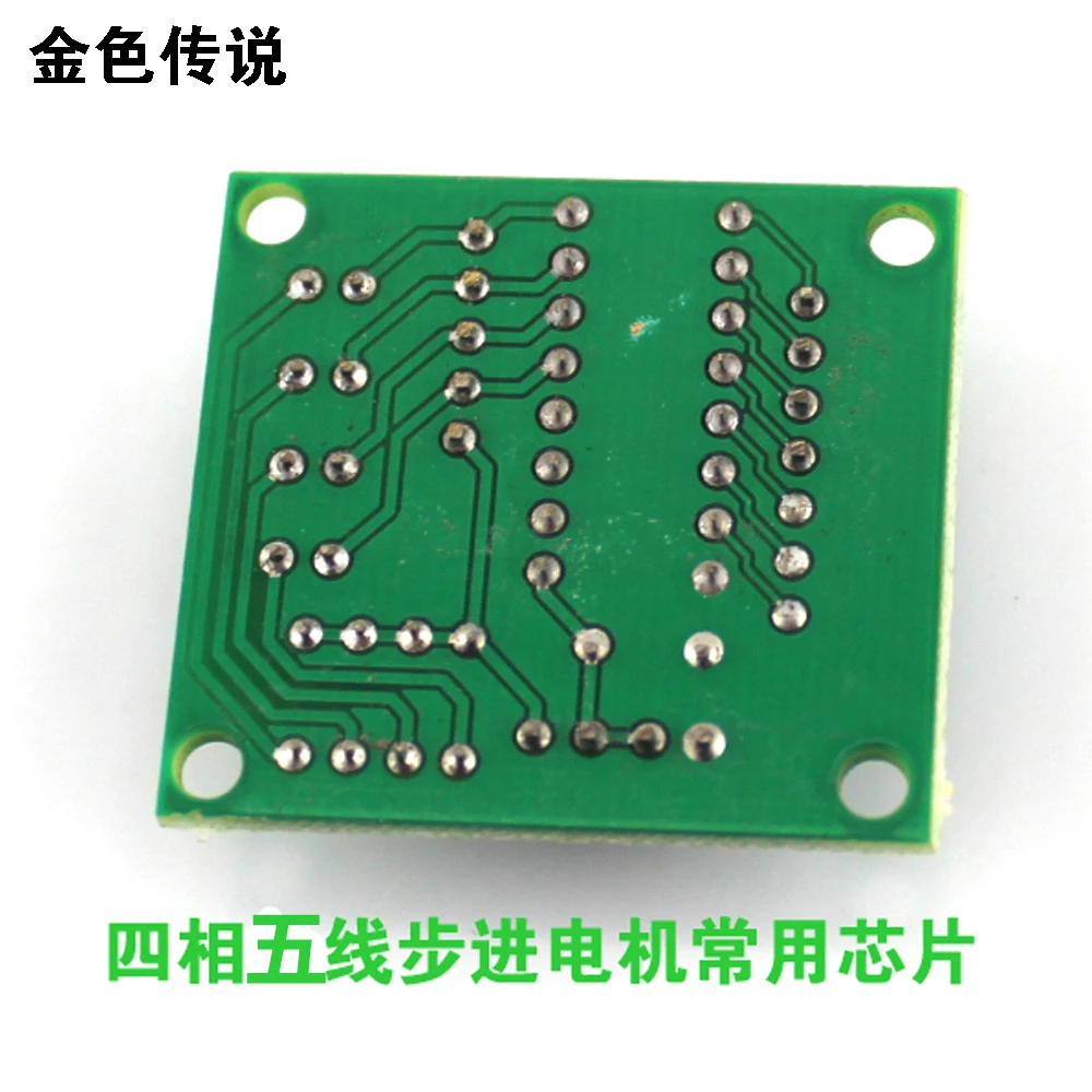ULN2003 пятипроводная четырехфазная плата драйвера двигателя diy маленький шаговый двигатель драйвер производитель аппаратные материалы