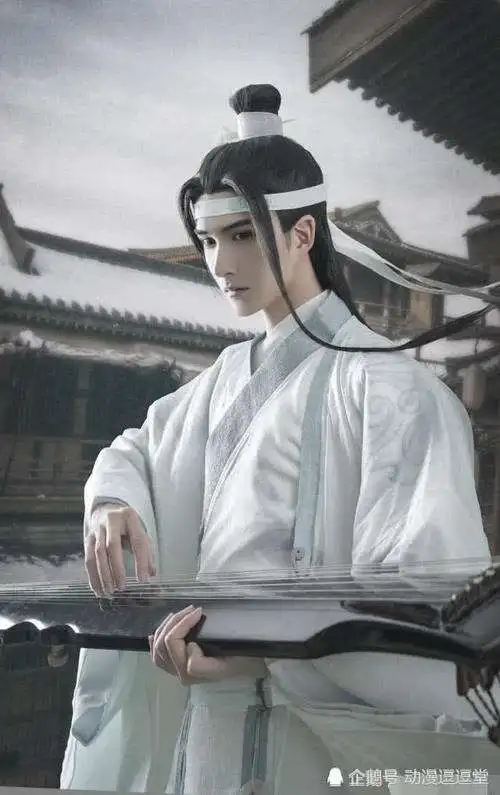 Костюм для косплея магистра дьявольского культа Хань гуанцзюнь Lan Wangji полный
