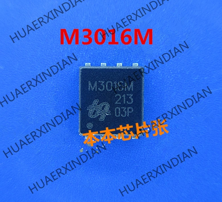 

1PCS New M3016M QM3016M6 QFN QM3016M3 2 high quality