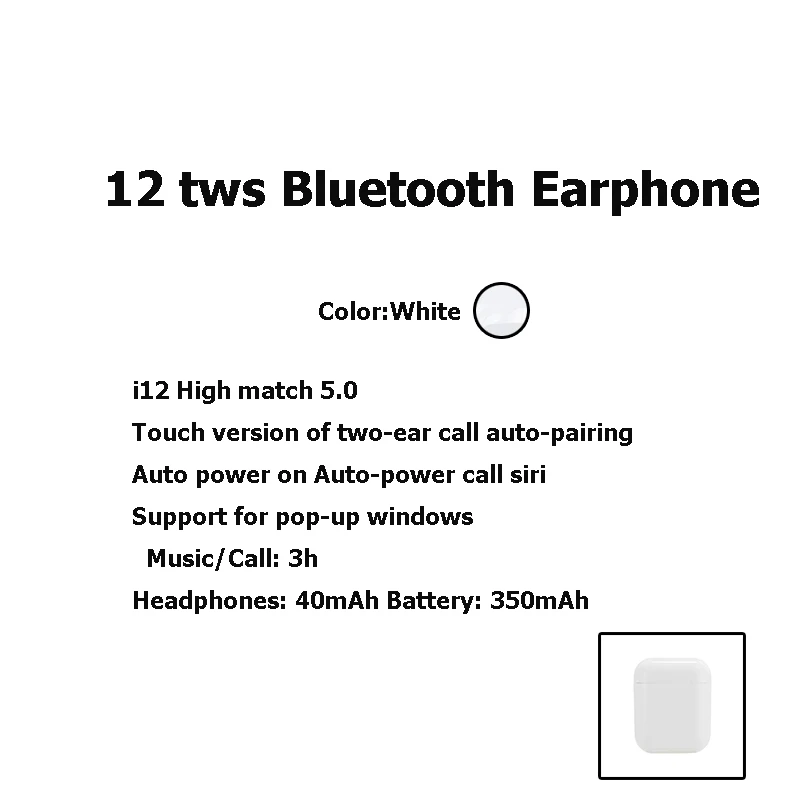 I12 TWS Bluetooth 5,0 беспроводные наушники спортивные стерео умные сенсорные наушники i7 TWS наушники-вкладыши Bluetooth наушники I9s музыкальный наушник - Цвет: i12 White