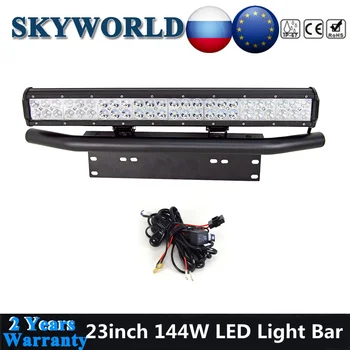 

SKYWORLD 23inch LED Bar Offroad Combo Beam Driving Work Lamp + 23" Front Bumper Bull Bar License Plate Mount Bracket For SUV 4WD